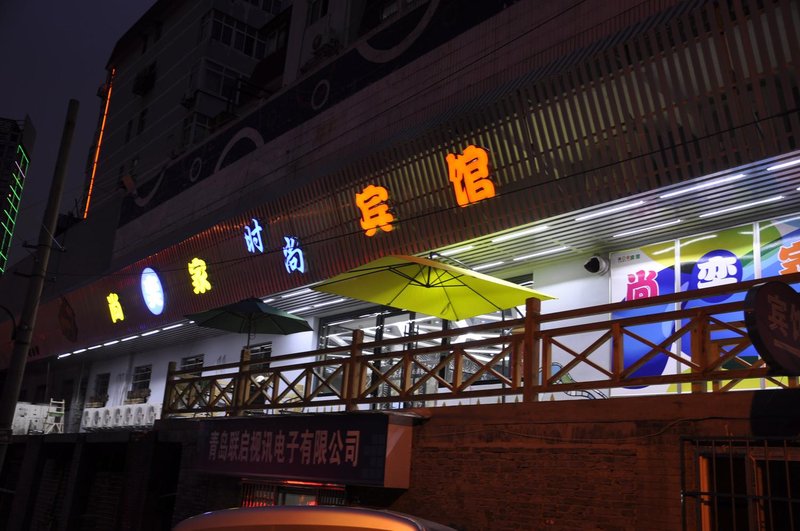 酒店外观