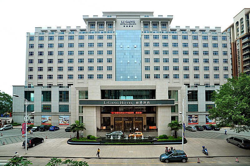 梧州丽港酒店(骑楼城店)外景图