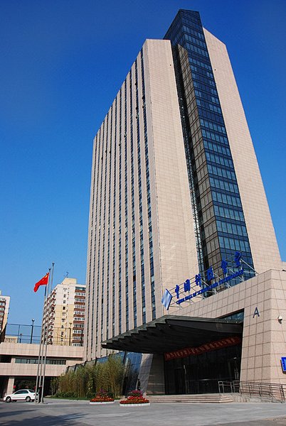 China Hall of Science and TechnologyOver view