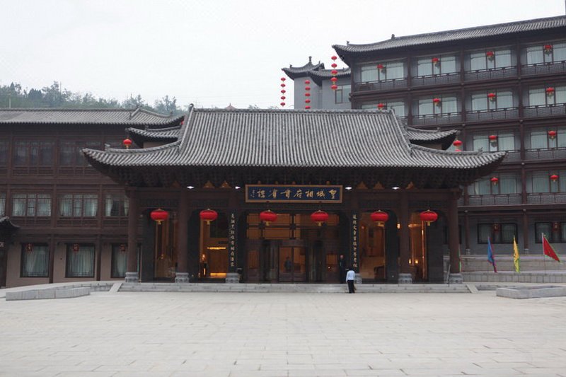 Xiangfu Grand HotelOver view