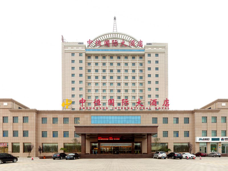 Zhongheng International HotelOver view