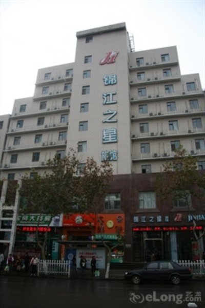 Jinjiang Inn Licang Square QingdaoOver view