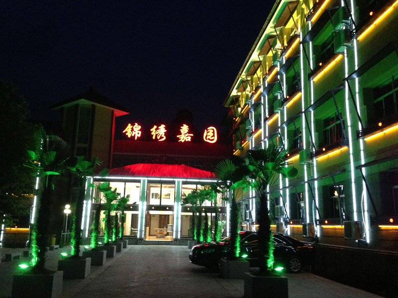 Jinxiu Jiayuan Hotel Over view