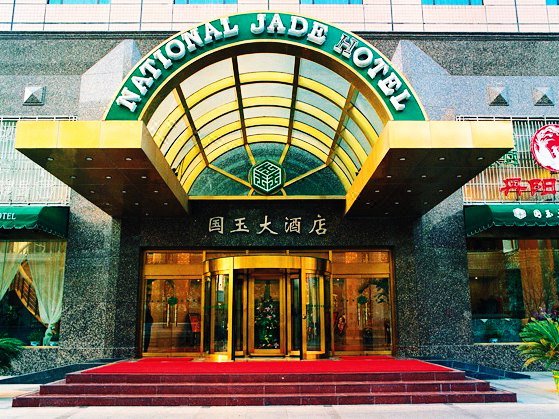 National Jade Hotel over view