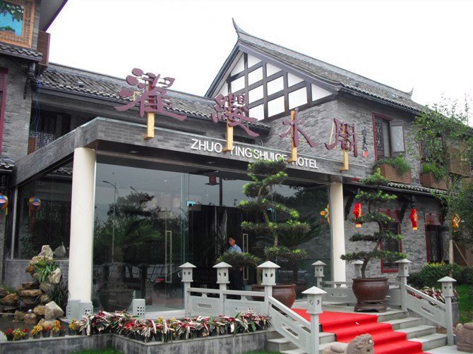 Pingle Ancient Town Zhuoying Shuige Hotel Over view