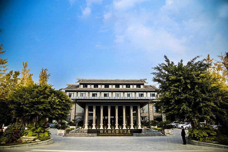 Jinyuan Zhangfei International Hotel Over view