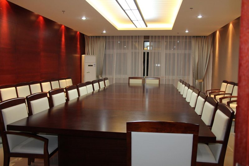 Yansongyuan Hotel meeting room