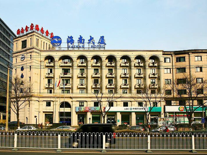 Hainan Hotel over view