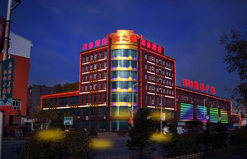 Jinzhiyuan Bussiness Hotel Over view