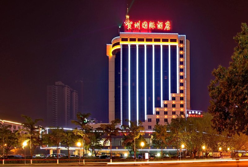 Hezhou International Hotel Over view