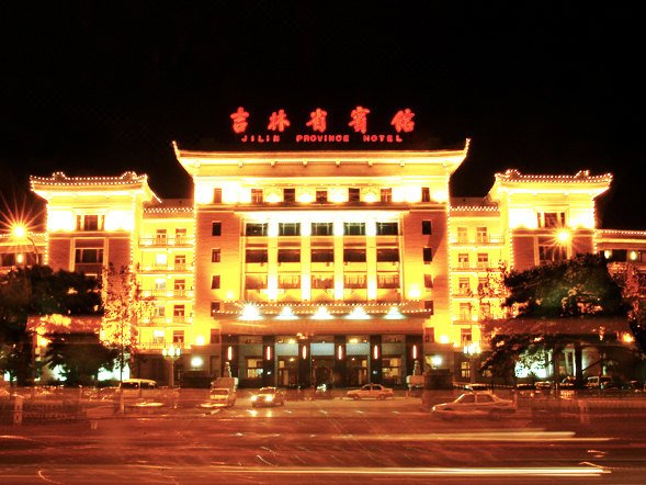 Jilin Province Hotel Over view