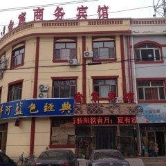 Hohhot Jinchen Business Hotel Over view