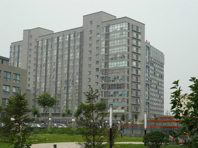 Jiajia Apartment BeijingOver view