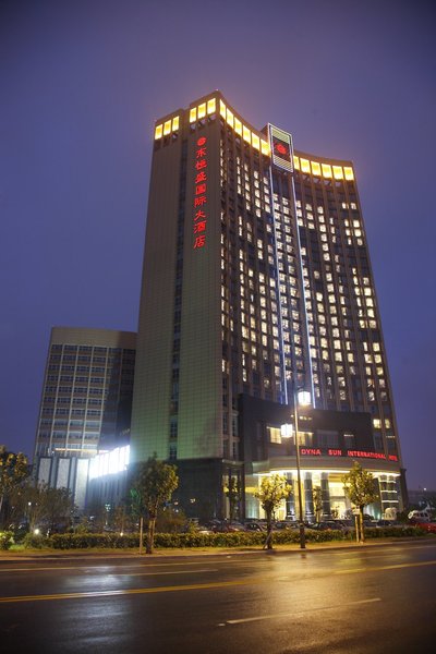 Dyna Sun International Hotel (Suzhou East Taihu Lake Scenic Area)Over view