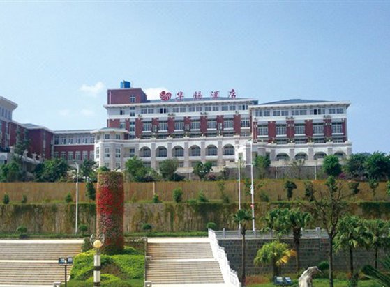 Hua Xi Hotel Over view