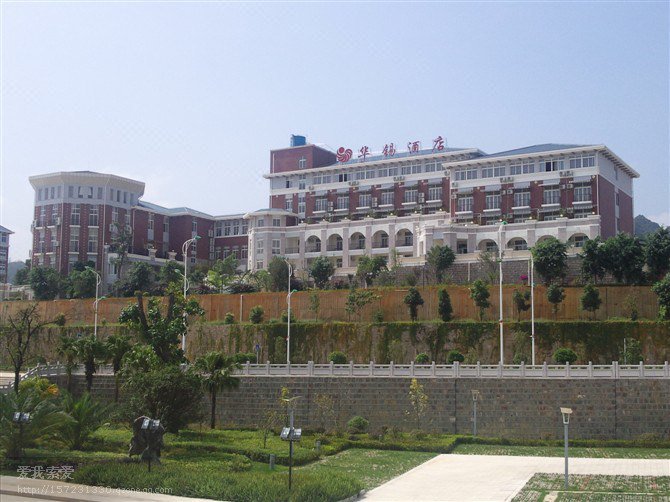 Hua Xi Hotel Over view