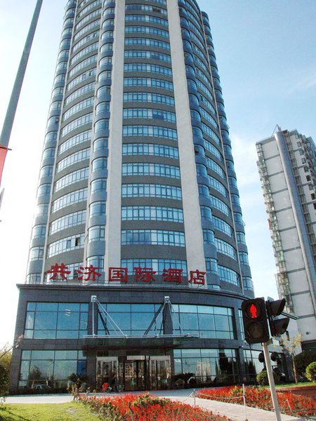 Fraternal Cooperation International Hotel Over view