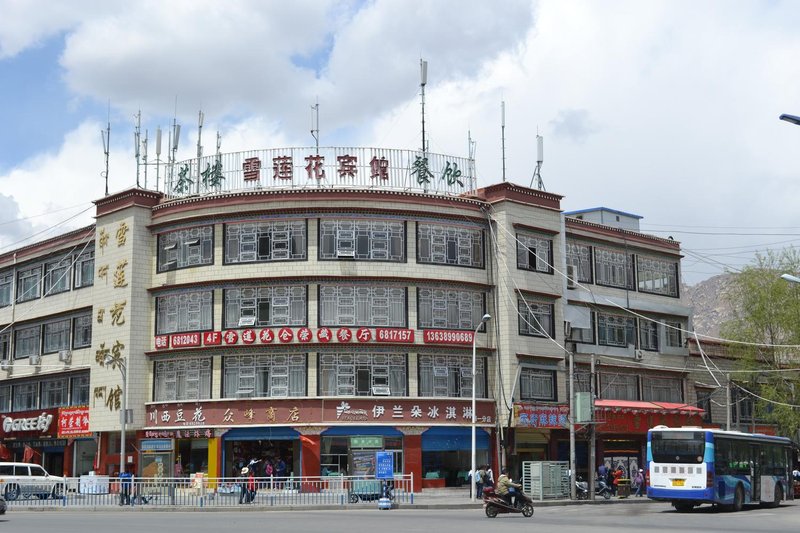 xue lian hua view hotel(Lhasa Potala Palace) Over view