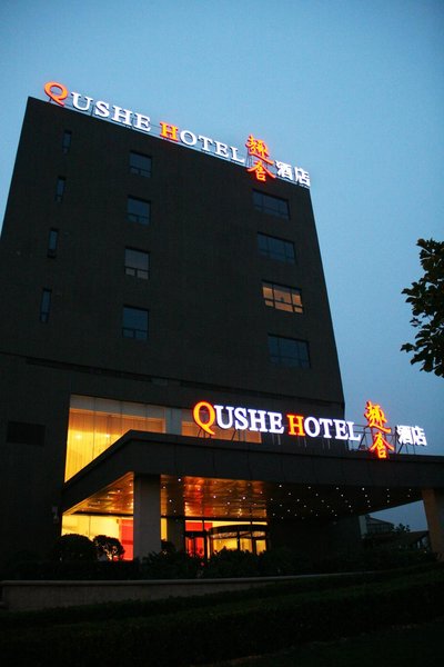 Qushe Hotel over view