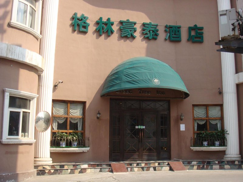 Green Tree Inn Beiyuan Jinan Over view