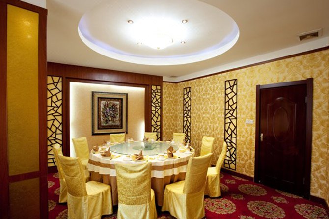 Jinan Zhongshan Hotel Restaurant