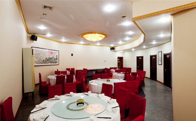 Jinan Zhongshan Hotel Restaurant