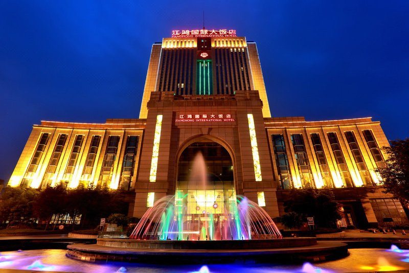 Jianghong International Hotel over view