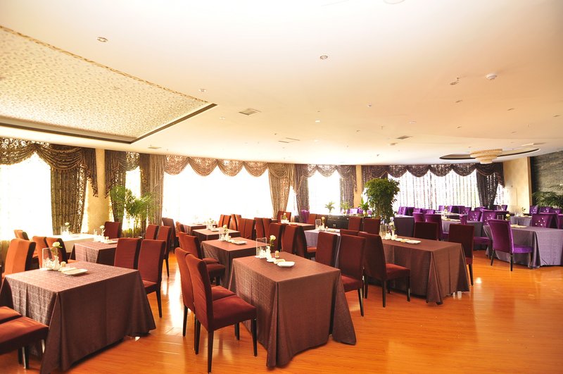 Zhongwang Hot Spring Hotel Restaurant