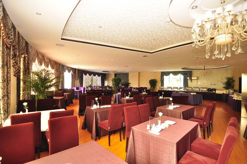 Zhongwang Hot Spring Hotel Restaurant