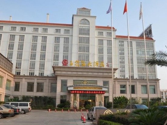 Yuquan Island Hotel Over view