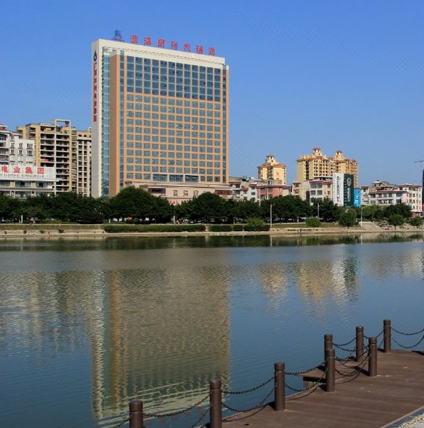 Xianghai International Hotel over view