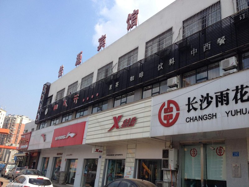 酒店外观