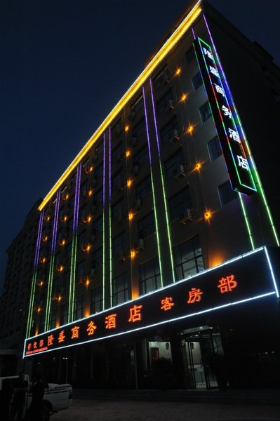 Yichuan Longsheng Business Hotel Over view