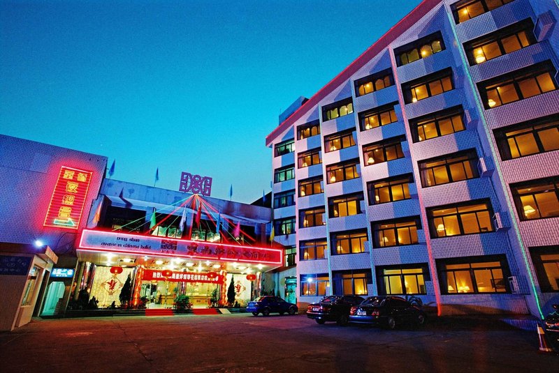 Overseas Chinese Hotel Over view