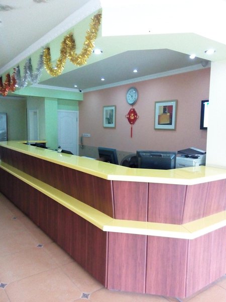 Zhongsheng HotelHotel public area