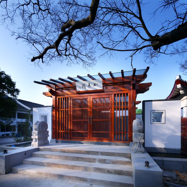 Ruyi Resort · International Cultural Center of Buddhism, Putuoshan over view
