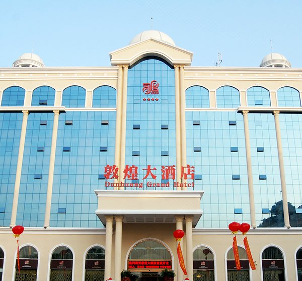Dunhuang Grand Hotel Over view