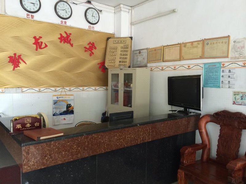 From the new liuzhou hotelHotel public area