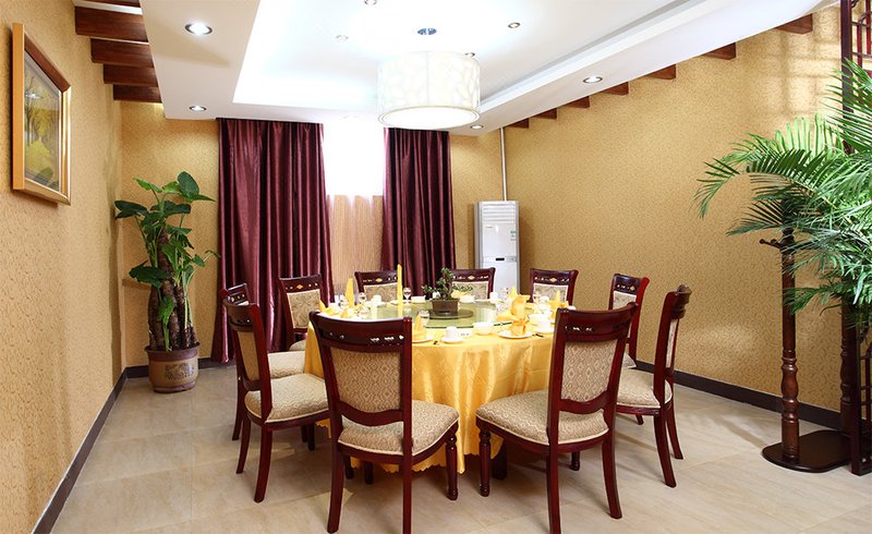 Shengdi Jiamei Business Hotel Restaurant