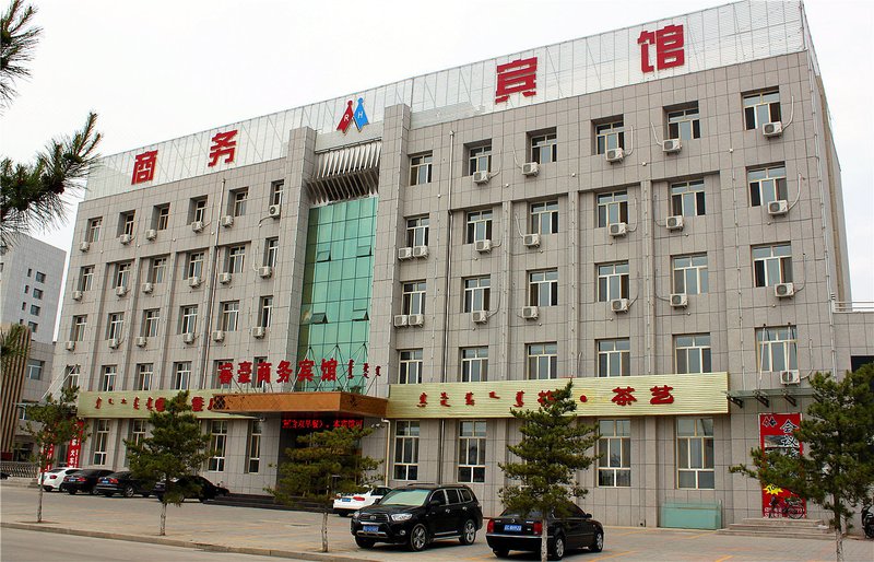 Chifeng Ruihao Business Hotel Over view