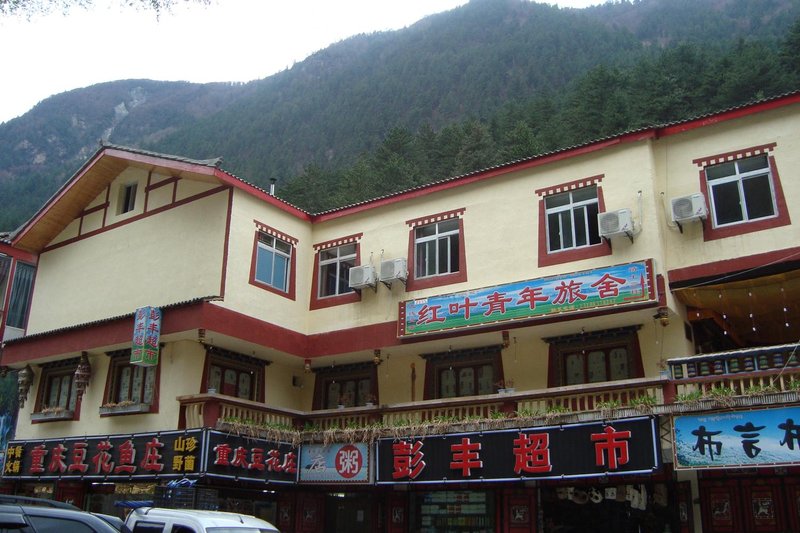 Jiuzhaigou Red leaf Youth HostelOver view