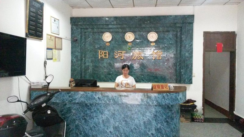 Elements at the hotel Other