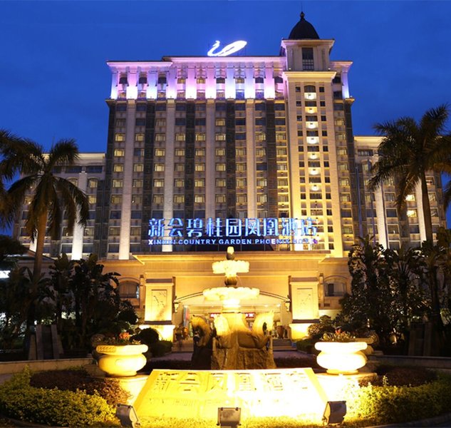 Xinhui Country Garden Phoenix Hotel Over view