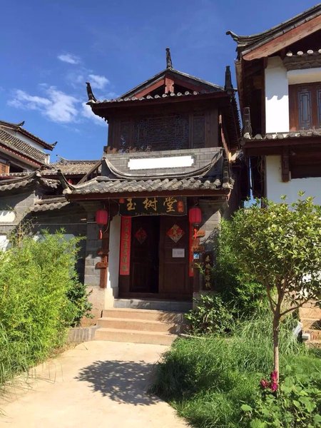 Lijiang Yu Shu Tang Inn Over view