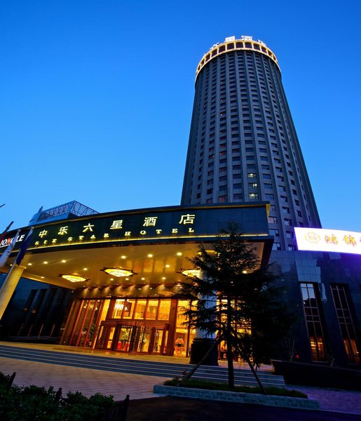 Zhongle Six Star Hotel over view