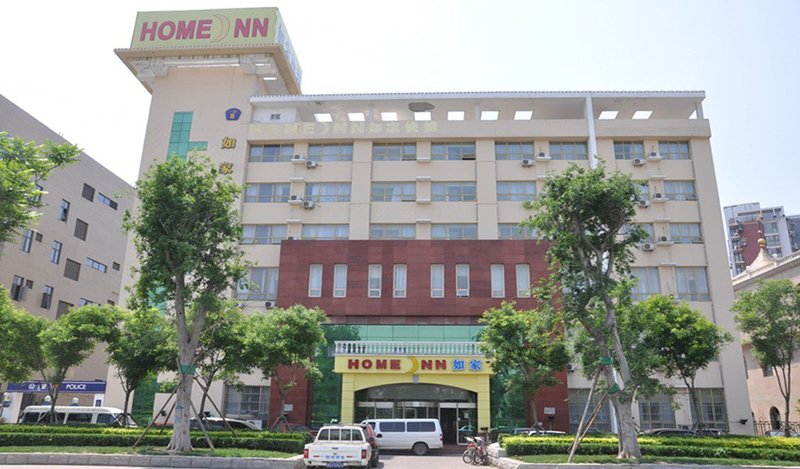 Home Inn West Station Tianjin Over view