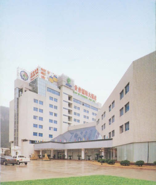 Huangyan International Hotel Over view