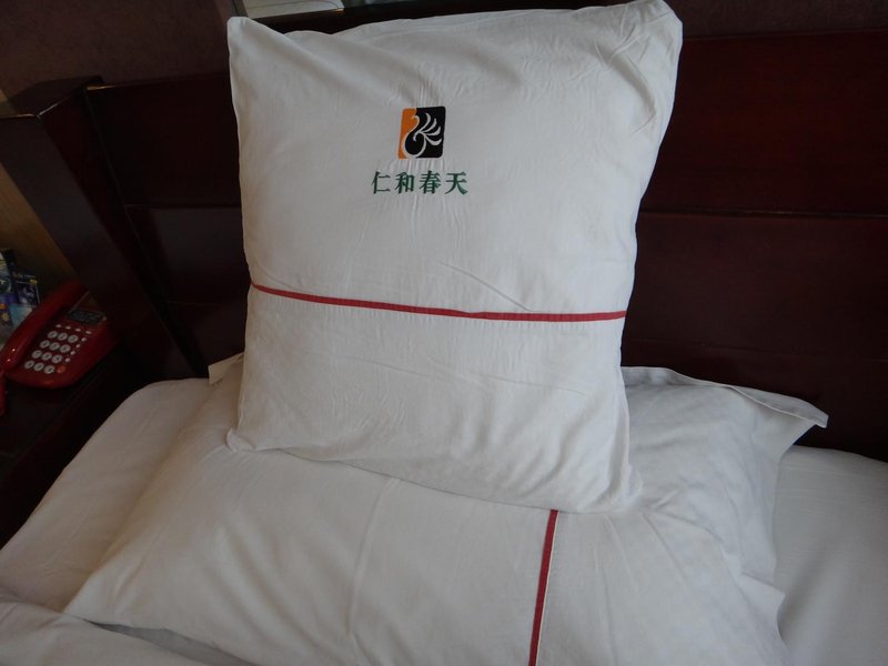 Renhe Chuntian Hotel Beichuan Guest Room