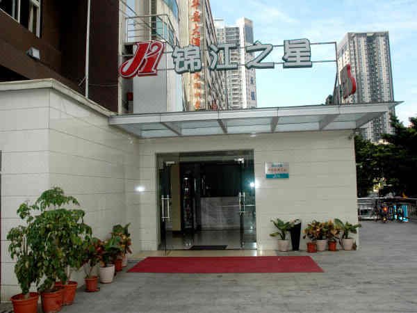 Jinjiang Inn  over view