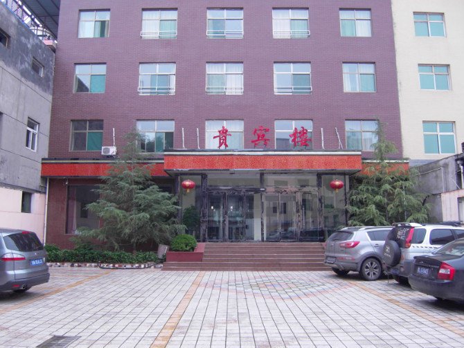 Elan Hotel(Xiangfen Dayun Road store) Over view